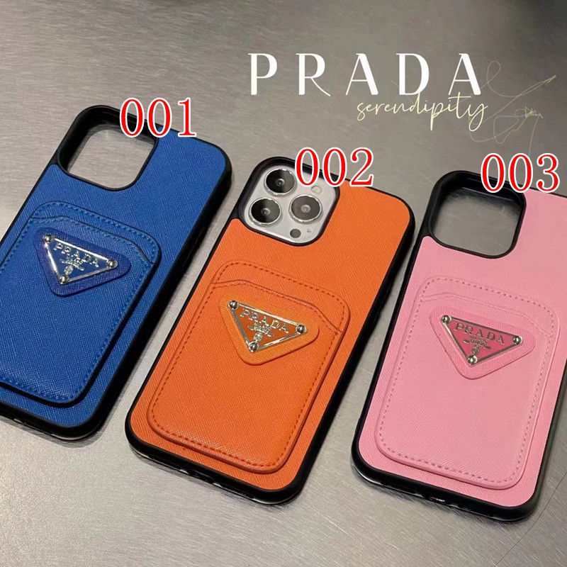 Prada iPhone 16 pro/16 plus/17pro max case