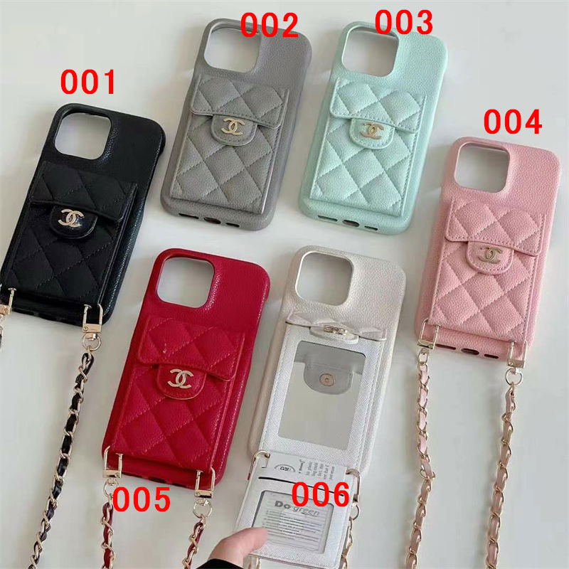 Chanel Luxury designer iPhone 16 pro/16 plus case