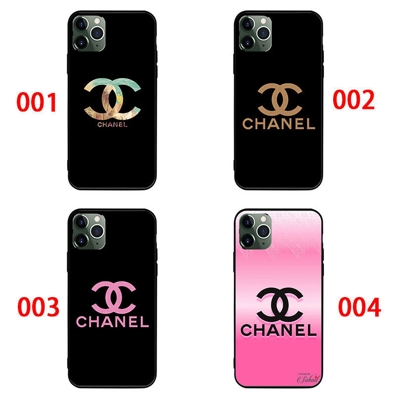 Chanel Luxury designer Samsung Galaxy S25 S24 Ultra S23 Ultra case