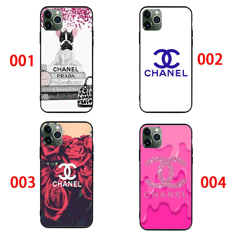 Chanel luxury designer Samsung Galaxy S25 S24 Ultra S23 Ultra A55 case