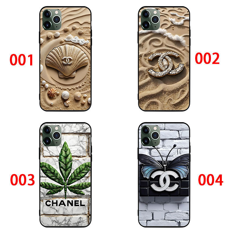 Chanel Samsung Galaxy S25 S24 Ultra S23 Ultra A55 case