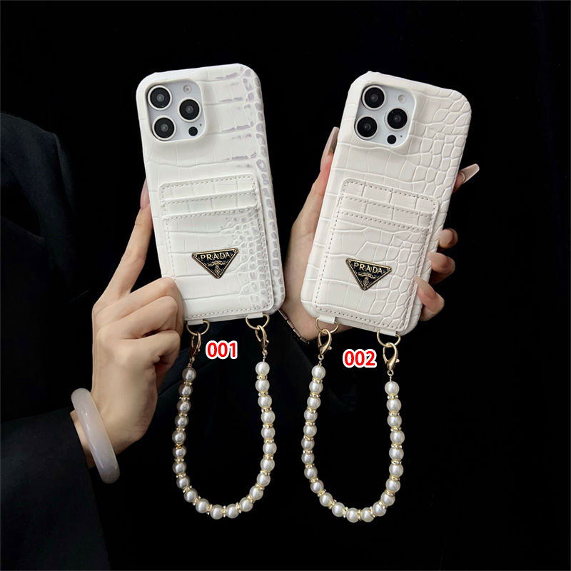 Prada luxury designer samsung S24+ s25 ultra s22 s25 plus cover