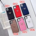 Prada iPhone13/14/15 Pro Max Wallet Flip CaseShockproof Protective Designer iPhone Caseoriginal luxury fake case iphone xr xs max 15/15 plus pro max shellLuxury Case Back Cover schutzhülle