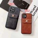 CELINE Luxury designer iPhone 15 plus 15 pro max 14 case coqueLuxury iPhone 15 Pro max 14 Case Back Cover coque  ledertascheShockproof Protective Designer iPhone CaseLuxury Case Back Cover schutzhülle