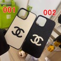 Chanel Luxury designer iPhone 15 plus 15 pro max 14 case coqueiPhone 15/14/13/12/11 PRO Max xr/xs case hülle CoveriPhone13/14/15 Pro Max Wallet Flip CaseLuxury Case Back Cover schutzhülle