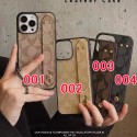 Coach Luxury iPhone 16e/13/14/15 Pro max Case Back Cover coque  ledertascheoriginal luxury fake case iphone xr xs max 15/14/12/13 pro max shellFashion Brand Full Cover housse iphone 14 15 Custodia Hulle Funda