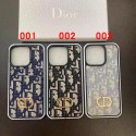 Dior iPhone13/14/15 Pro Max Wallet Flip CaseShockproof Protective Designer iPhone Caseoriginal luxury fake case iphone xr xs max 15/14/12/13 pro max shelliphone 14 15 Custodia Hulle Funda