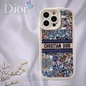 Dior Luxury designer iPhone 15 plus 15 pro max 14 case coqueiPhone 15/14/13/12/11 PRO Max xr/xs case hülle Coveroriginal luxury fake case iphone xr xs max 15/15 plus pro max shelliphone 14 15 Custodia Hulle Funda