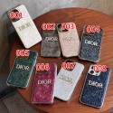 Dior Luxury designer iPhone 15 plus 16 pro max 14 case coqueLuxury iPhone 15 Pro max 14 Case Back Cover coque  ledertascheiPhone13/14/15 Pro Max Wallet Flip CaseShockproof Protective Designer iPhone Case