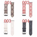 men Gucci Apple Watch Band Wrist Strap leather 38/40/41/42/44/45mm GG Pattern Iwatch Strap For Apple Watch Series8/7/6/5 SE2/SE rugged