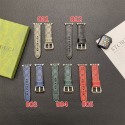 Gucci Luxury Apple WatchApple Watch Band for Series 1/2/3/4/5/6/7/8/UltraCustom  Band Suitable for All SeriesApple Watch Sport Loop Strap BandLuxurious Leather Apple Watch BandLuxury Designer Classic Monogram Apple Watch Band
