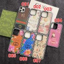 Gucci Samsung S24 plus S23 s21 Ultra Case hülle coqueLuxury designer iPhone 16 15 14case hülle coquesamsung S24+ s24 ultra s22 s23 iphone16 15 14 13 12 CaseLuxury samsung s24 ultra s24 plus Case