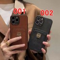 LOEWE Luxury designer iPhone 15 plus 15 pro max 14 case coqueiPhone 15/14/13/12/11 PRO Max xr/xs case hülle CoverLuxury iPhone 15 Pro max 14 Case Back Cover coque  ledertascheiPhone13/14/15 Pro Max Wallet Flip Case