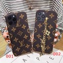 Louis Vuitton chain iphone 14 14 pro max 14 plus 13 12 pro max case monogram brand cool modern style cover for women ladies men