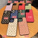LV Supreme luxury leather monogram shine elegant cover For iphone 14 Pro Max 13 12 11 cover