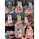 Chanel LV Prada luxury iPhone 14 pro max 13 12 11 Case The Pink Panther Sesame Street Flower perfume print monogram brand designer cover shell for Man Women Girls