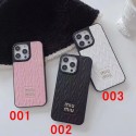 Miu Miu monogram pattern luxury shine cute fashion brand case elegant unique cover For iphone 14 Pro Max 13 12 cover