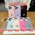 Miu Miu luxury monogram leather shine colorful cute soft case for iphone 14 Pro Max 13 12 cover 