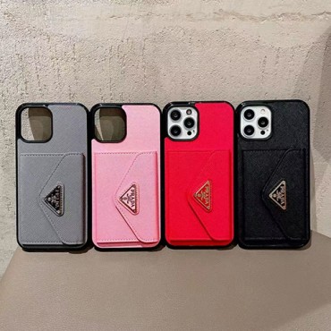Prada Luxury designer iPhone 15 plus 15 pro max 14 case coqueiPhone 15/14/13/12/11 PRO Max xr/xs case hülle CoverLuxury iPhone 15 Pro max 14 Case Back Cover coque ledertascheoriginal luxury fake case iphone xr xs max 15/15 plus pro max shell Prada Luxury designer iPhone 15 plus 15 pro max 14 case coqueiPhone 15/14/13/12/11 PRO Max xr/xs case hülle CoverLuxury iPhone 15 Pro max 14 Case Back Cover coque ledertascheoriginal luxury fake case iphone xr xs max 15/15 plus pro max shell