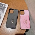 Prada Luxury designer iPhone 15 plus 15 pro max 14 case coqueiPhone 15/14/13/12/11 PRO Max xr/xs case hülle CoverLuxury iPhone 15 Pro max 14 Case Back Cover coque  ledertascheoriginal luxury fake case iphone xr xs max 15/15 plus pro max shell