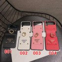 Prada luxury Galaxy Z flip 4 3 2 1 Case ring leather rope hang monogram shookproof protection stylish girly cover for Samsung z flip 4 5G 3 