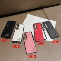 Prada iphone 16 Pro max Samsung GalaxyS24 Ultra  S23 Ultra iphone 14 15 16 casesamsung S24+ s24 ultra s22 s23 iphone16 15 14 13 12 CaseFashion Brand iphone 15 16 pro max Full Cover housseShockproof Protective Designer iPhone 16 pro max 15 Case