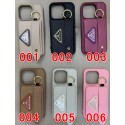 Prada iPhone13/14/15 Pro Max Wallet Flip CaseShockproof Protective Designer iPhone Caseoriginal luxury fake case iphone xr xs max 15/14/12/13 pro max shelliphone 14 15 Custodia Hulle Funda