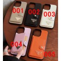 Prada iPhone 16 15/14/13/12/11 PRO Max xr/xs case hülle CoveriPhone16e 13/14/15 Pro Max Wallet Flip CaseShockproof Protective Designer iPhone CaseLuxury Case Back Cover schutzhülle
