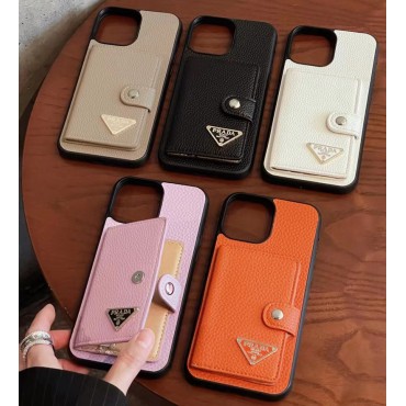 Prada iPhone 16 15/14/13/12/11 PRO Max xr/xs case hülle CoveriPhone16e 13/14/15 Pro Max Wallet Flip CaseShockproof Protective Designer iPhone CaseLuxury Case Back Cover schutzhülle Prada iPhone 16 15/14/13/12/11 PRO Max xr/xs case hülle CoveriPhone16e 13/14/15 Pro Max Wallet Flip CaseShockproof Protective Designer iPhone CaseLuxury Case Back Cover schutzhülle