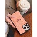 Prada Luxury designer iPhone 15 plus 15 16 pro max 14 case coque iPhone 16e/ 15/14/13/12/11 PRO Max xr/xs case hülle Cover iPhone13/14/15 16Pro Max Wallet Flip CaseShockproof Protective Designer iPhone Case