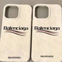 Balenciaga Samsung Galaxy S25 S24 Ultra S23 Ultra iphone16e 15 pro 17 pro max case Balenciaga original luxury fake case iphone 17/16/15/14 samsung s25 ultra s23 S24 ultra cover Custodia Hulle Funda Fashion Brand iphone 17+ 15 16 pro max Full Cover housse 
