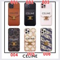 Celine luxury galaxy s23 plus ultra s22 s21 note 20 case leather card bag monogram iPhone 14 pro max 13 12 11 x xs xr cover designer shell for Man Women Girls