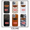 CELINE Luxury designer iPhone 15 plus 15 pro max 14 case coqueShockproof Protective Designer iPhone Caseoriginal luxury fake case iphone xr xs max 15/15 plus pro max shelliphone 14 15 Custodia Hulle Funda