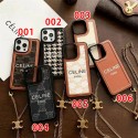 CELINE Luxury iPhone 16 15 Pro max 14 13 Case Back Cover coque  ledertascheoriginal luxury fake case iphone16 pro max 14 15/15 16 plus pro max shellLuxury Case Back Cover schutzhülleiphone 14 15 16 Custodia