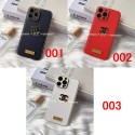 Chanel iPhone 14 pro max plus case leather metal 3D monogram luxury 13 12 11 x xs xr 8 7 designer cover shell for Man Women Girls