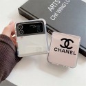 Chanel Luxury designer samsung phone case hülle coque galaxy z flip fold 5 4 3 2samsung Case Custodia Hulle Fundaoriginal luxury fake case iphone 15/14 samsung s23 cover shellLuxury samsung z flip 5 4 3 fold 4 5 phone case Case Back Cover schutzhülle