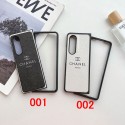 Chanel Galaxy Z Flip 3 4 5 6 5G Case coque hullePhone case Shell for samsung z flip 6 5 4 fold4 3 samsung  z flip 6 5 4 Case Custodia Hulle Fundaoriginal luxury fake case samsung  z flio 4 5  6 cover shell