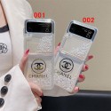 Chanel Luxury samsung z flip 5 4 fold6  Case Back Cover schutzhülle Fashion Brand Full Cover samsung  z flip 6 5 4 Case Custodia Hulle FundaLuxury samsung z flip 6 5 4 3 fold 4 5 6 phone case Case Back Cover
