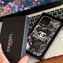 Chanel Lv Ysl Gucci Luxury designer iPhone 16 plus 15 pro max 16 15 14 case coque cover iPhone 16 pro/16 plus/15/14/13/12/11 PRO Max xr/xs case hülle CoverShockproof Protective Designer iPhone 15 16 Case