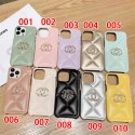 Chanel Luxury designer iPhone 16 plus 15 pro max 16 15 14 case coque cover Luxury iPhone 16 15 Pro max 14 13 Case Back Cover coque  ledertasche original luxury fake case iphone16 pro max 14 15/15 16 plus pro max shell  Fashion Brand Full Cover housse