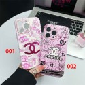 Chanel Luxury designer iPhone 16 plus 15 pro max 16 15 14 case coque cover Luxury iPhone 16 15 Pro max 14 13 Case Back Cover coque  ledertasche original luxury fake case iphone16 pro max 14 15/15 16 plus pro max shell Luxury Case Back Cover schutzhülle