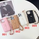 Chanel iPhone 16 pro/16 plus/15/14/13/12/11 PRO Max xr/xs case hülle Cover iPhone13/14/15 16 Pro Max Wallet Flip Case  Shockproof Protective Designer iPhone 15 16 Case Luxury Case Back Cover schutzhülle