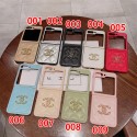 Chanel Galaxy Z Flip 3 4 5 6 5G Case coque hulle Fashion Brand Full Cover Luxury designer samsung phone case hülle coque galaxy z flip fold 6 5 4 3 2 Luxury samsung z flip 6 5 4 3 fold 4 5 6 phone case Case Back Cover 
