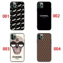 Chanel Samsung Galaxy S25 S24 Ultra S23 Ultra A55 iphone16 15 PRO caseSamsung s25 S24 plus S23 s21 Ultra a54 Case hülle coque  Luxury designer iPhone 16 15 14 case hülle coqueFashion Brand iphone 15 16 pro max Full Cover housse 