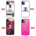 Chanel Samsung s25 S24 plus S23 s21 Ultra a54 Case hülle coque samsung S24+ s25 ultra s22 s25 plus iphone16 15 14 16e Case  original luxury fake case iphone 16/15/14 samsung s25 ultra s23 S24 ultra cover Custodia Hulle Funda 