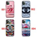 Chanel Samsung s25 S24 plus S23 s21 Ultra a54 Case hülle coque  Luxury samsung s25 plus ultra s24 ultra s25 plus Case Back Cover  shell schutzhülleFashion Brand iphone 16e 15 16 pro max Full Cover housse  Shockproof Protective Designer 