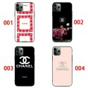 Chanel Samsung Galaxy S25 S24 Ultra S23 Ultra A55 iphone16e 15 PRO caseSamsung s25 S24 plus S23 s21 Ultra a54 Case hülle coque  Luxury designer iPhone 16 15 14 case hülle coquesamsung S24+ s25 ultra s22 s25 plus iphone16 15 14 16e Case 