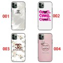 Chanel Samsung Galaxy S25 S24 Ultra S23 Ultra A55 iphone16e 15 PRO caseSamsung s25 S24 plus S23 s21 Ultra a54 Case hülle coque Luxury samsung s25 plus ultra s24 ultra s25 plus Case Back Cover  shell schutzhülle 