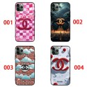 Chanel Luxury designer iPhone 16 15 14 case hülle coque samsung S24+ s25 ultra s22 s25 plus iphone16 15 14 16e Case Luxury samsung s25 plus ultra s24 ultra s25 plus Case Back Cover shell schutzhülle Shockproof Protective Designer 