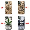 Chanel Samsung Galaxy S25 S24 Ultra S23 Ultra A55 iphone16e 15 PRO 17 pro max case Luxury designer iPhone 16 15 14 17 case hülle coque original luxury fake case iphone 17/16/15/14 samsung s25 ultra s23 S24 ultra cover Custodia Hulle Funda Fashion Brand